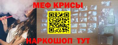 СК Заволжье