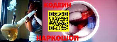 прущие крисы Заводоуковск