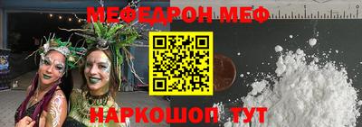 амф Жуковский