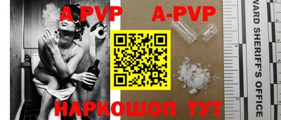 амф Жуковский