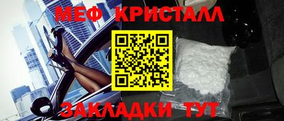 амф Жуковский