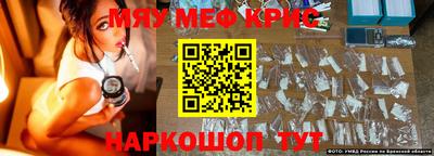 СК Заволжье