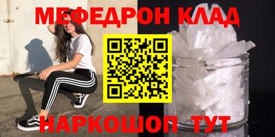 СК Заволжье