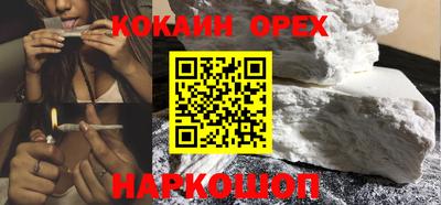 СК Заволжье