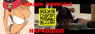 СК Заволжье