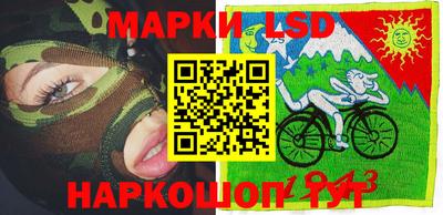 СК Заволжье