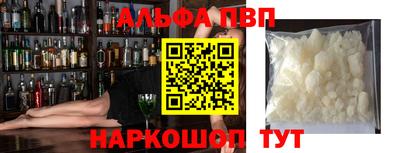 амф Жуковский