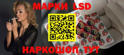 СК Заволжье