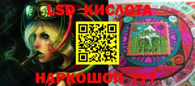 амф Жуковский