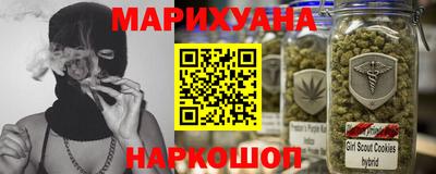 прущие крисы Заводоуковск