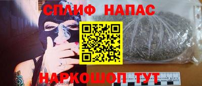 прущие крисы Заводоуковск