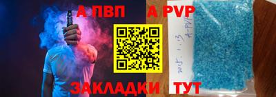 амф Жуковский