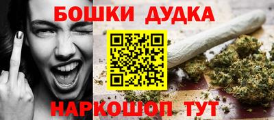 СК Заволжье