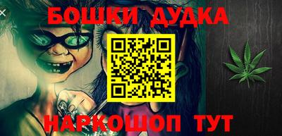 амф Жуковский