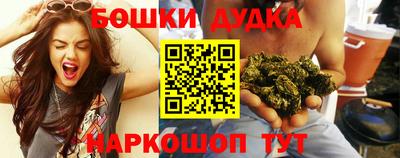 амф Жуковский