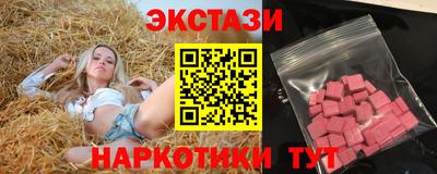 СК Заволжье