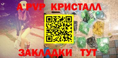 СК Заволжье