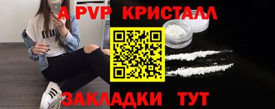 СК Заволжье