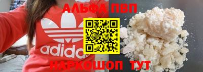 амф Жуковский