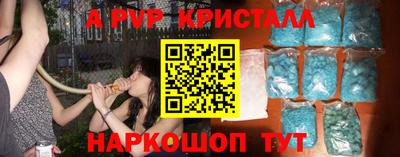 амф Жуковский