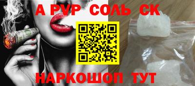 СК Заволжье