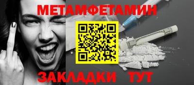 амф Жуковский