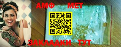 прущие крисы Заводоуковск