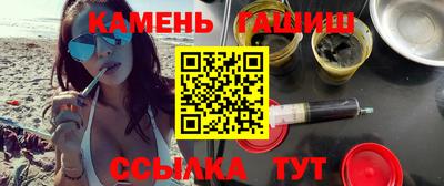 прущие крисы Заводоуковск