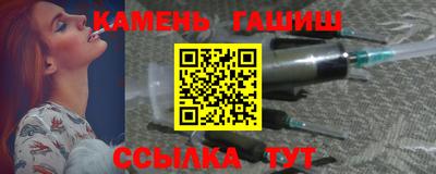амф Жуковский
