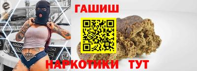 СК Заволжье