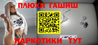 амф Жуковский