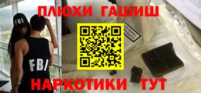 СК Заволжье